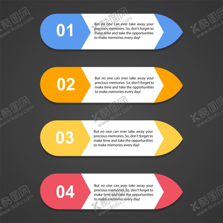 编号：16769107030742033816【酷图网】源文件下载-流程图