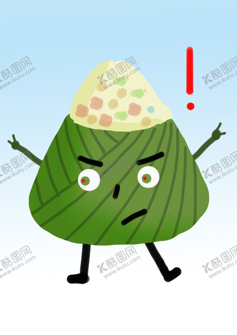 编号：12753501191542178115【酷图网】源文件下载-卡通粽子