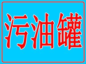 身体黄油罐样机