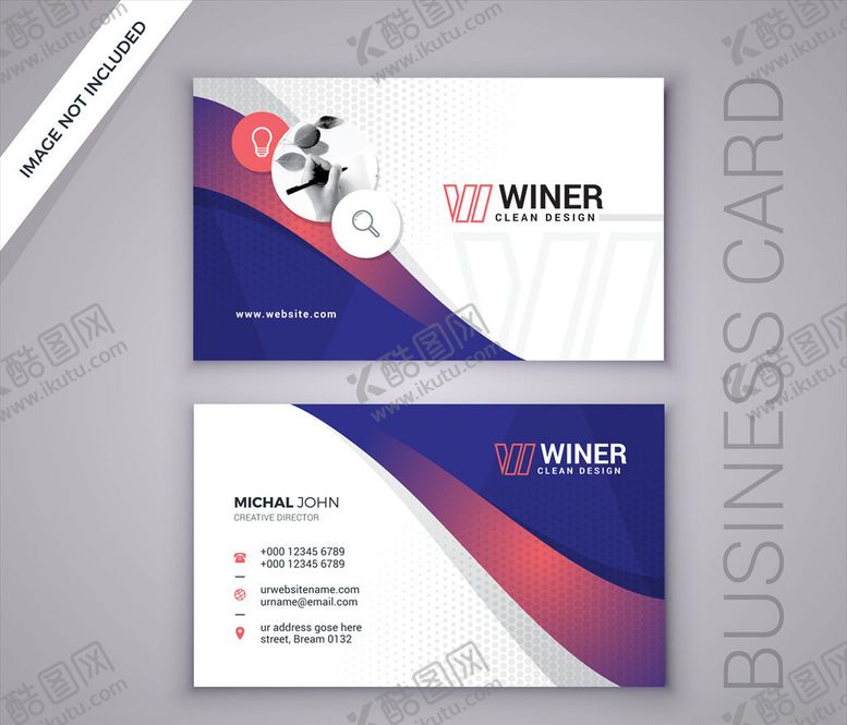 编号：75468209260407446192【酷图网】源文件下载-白色名片