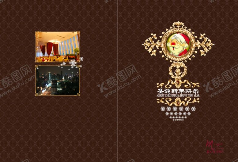 编号：30866905110913123920【酷图网】源文件下载-餐厅菜单封面