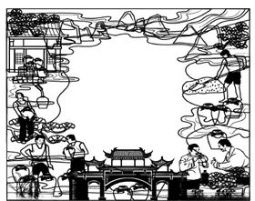 酒工艺