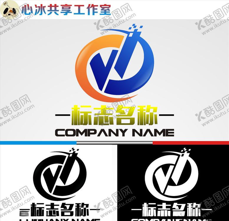 编号：23576210272250168701【酷图网】源文件下载-科技logo