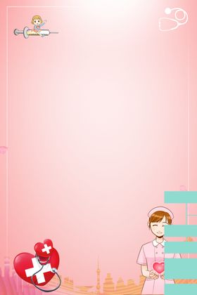 新年用图