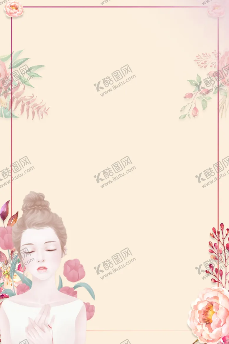 编号：11779107081022121614【酷图网】源文件下载-九月你好