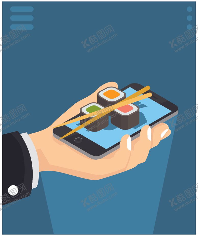 编号：36191509251236599568【酷图网】源文件下载-商务购物插画