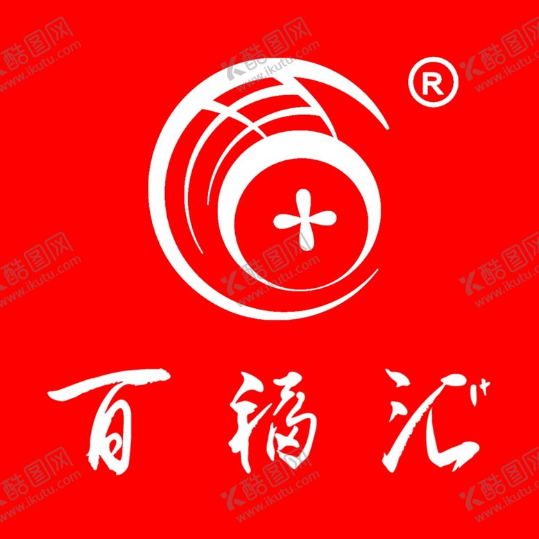 编号：48346510170201536231【酷图网】源文件下载-百福汇标志