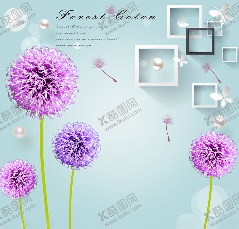 编号：92892010142133432496【酷图网】源文件下载-普公英英文珍珠