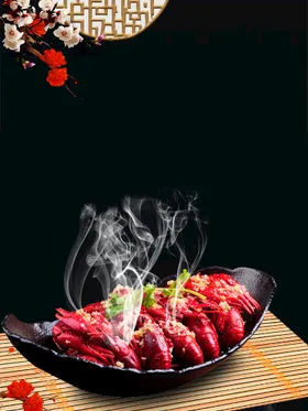 龙虾海报背景广告设计深菜单酒店