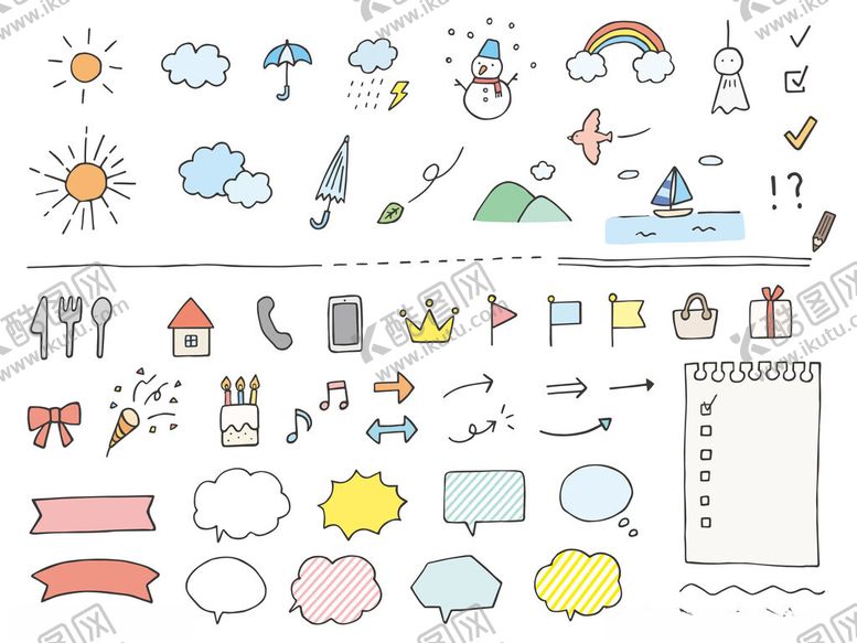 编号：23686611021329402497【酷图网】源文件下载-手绘可爱卡通元素集合