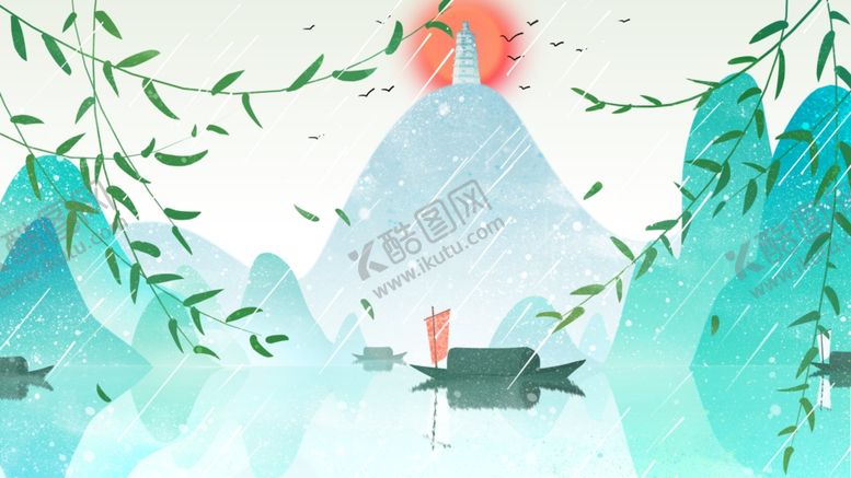 编号：96450007121035483584【酷图网】源文件下载-简约中国风插画