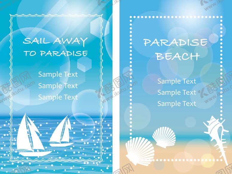 编号：29814509142200441203【酷图网】源文件下载-海边帆船度假海报