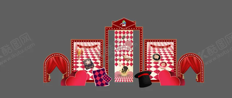 编号：17541411181931081999【酷图网】源文件下载-扑克魔术梦幻美陈