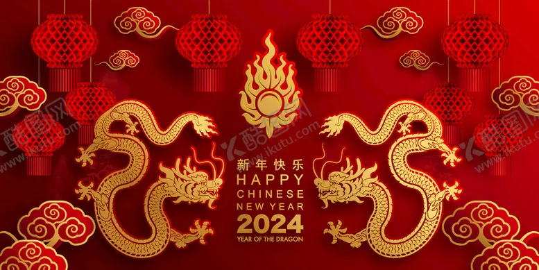 编号：12938509142353168475【酷图网】源文件下载-龙年龙王AI