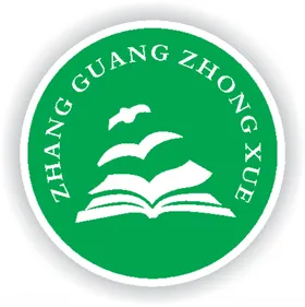 学校中学小学幼儿园LO