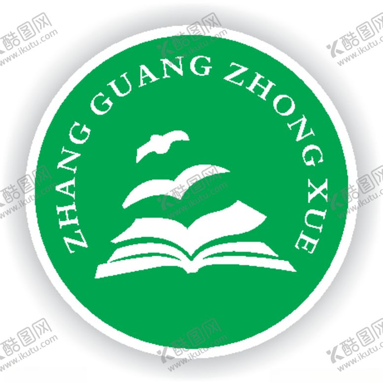 编号：76196809152343391004【酷图网】源文件下载-学校中学小学幼儿园LO