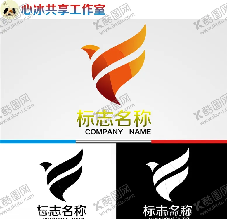 编号：40592504080742016728【酷图网】源文件下载-logo设计