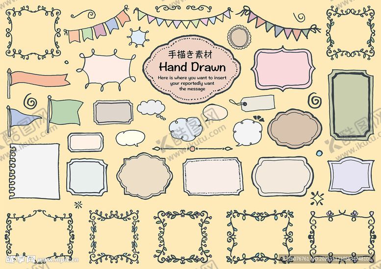 编号：23606311182355158436【酷图网】源文件下载-手绘复古风装饰边框集合