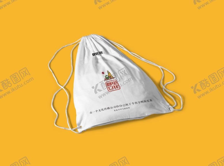 编号：34023210062323492079【酷图网】源文件下载-手提袋样机