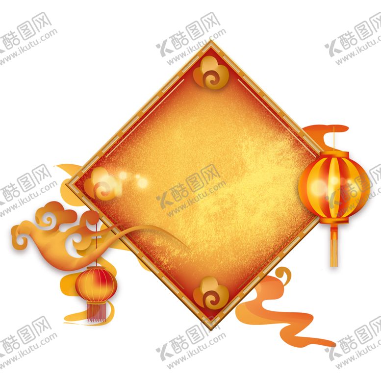 编号：55318905110415302381【酷图网】源文件下载-喜庆边框