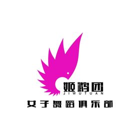 LOGO图标设计