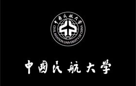 中国民航大学校徽