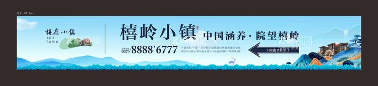 编号：08759209121828384032【酷图网】源文件下载-中式  地产 围挡  