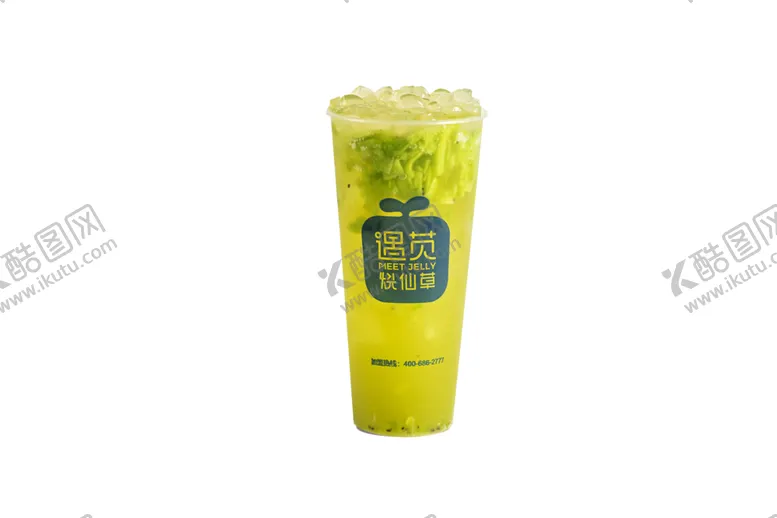 编号：82875101252156303747【酷图网】源文件下载-奶茶PNG免扣图片