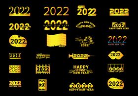 2022年字体  