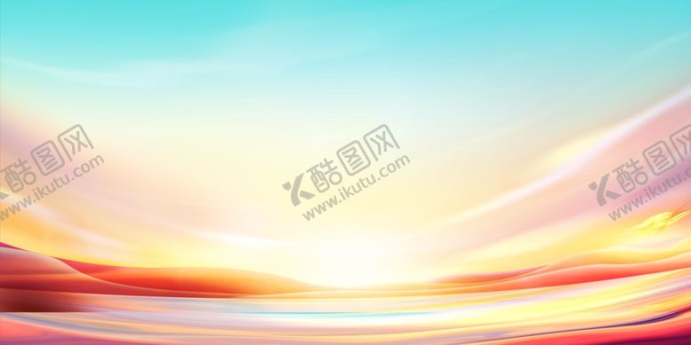 编号：71739205020532147241【酷图网】源文件下载-炫彩背景