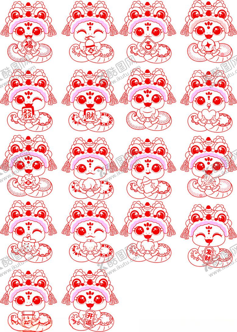 编号：32498301301157541255【酷图网】源文件下载-新年蛇蛇矢量图
