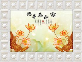 背景墙