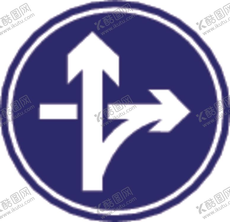 编号：53053606300843095863【酷图网】源文件下载-直行右转