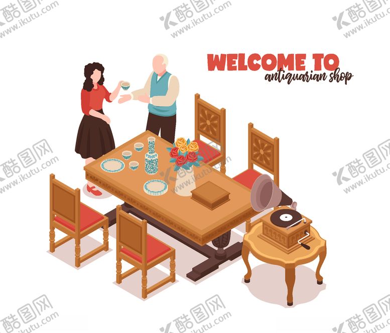 编号：64974809290833016081【酷图网】源文件下载-家居