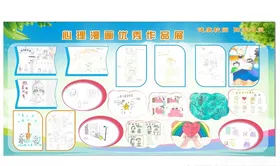漫画作品展