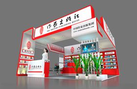 展览3D模型三面开口