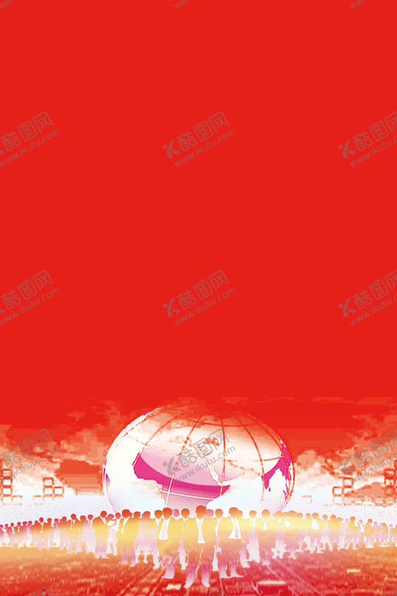 编号：83114910042123448361【酷图网】源文件下载-红色背景