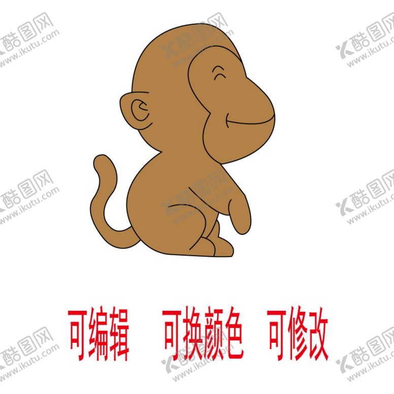 编号：27513009242004444615【酷图网】源文件下载-猴子
