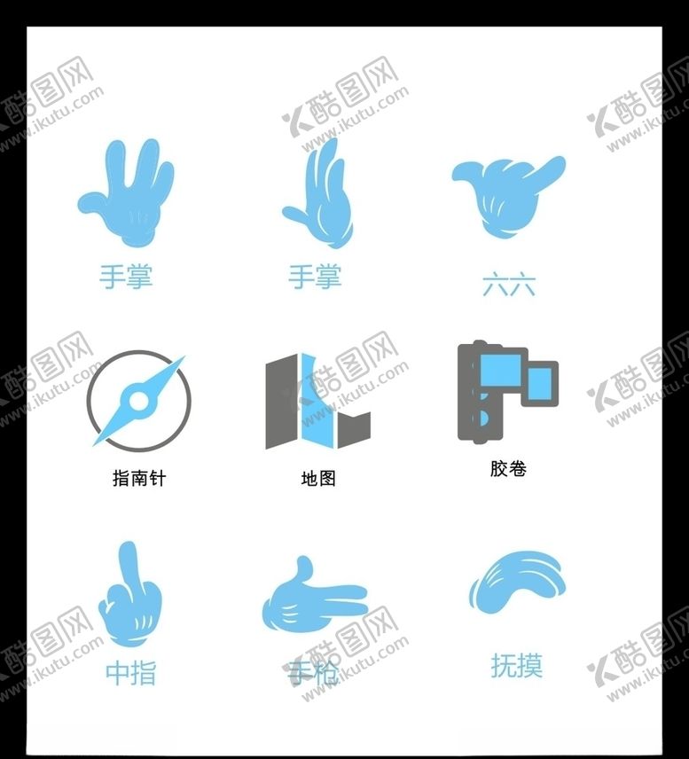 编号：19990710181021145566【酷图网】源文件下载-LOGO标识