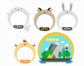 圣诞主题可爱动物横幅