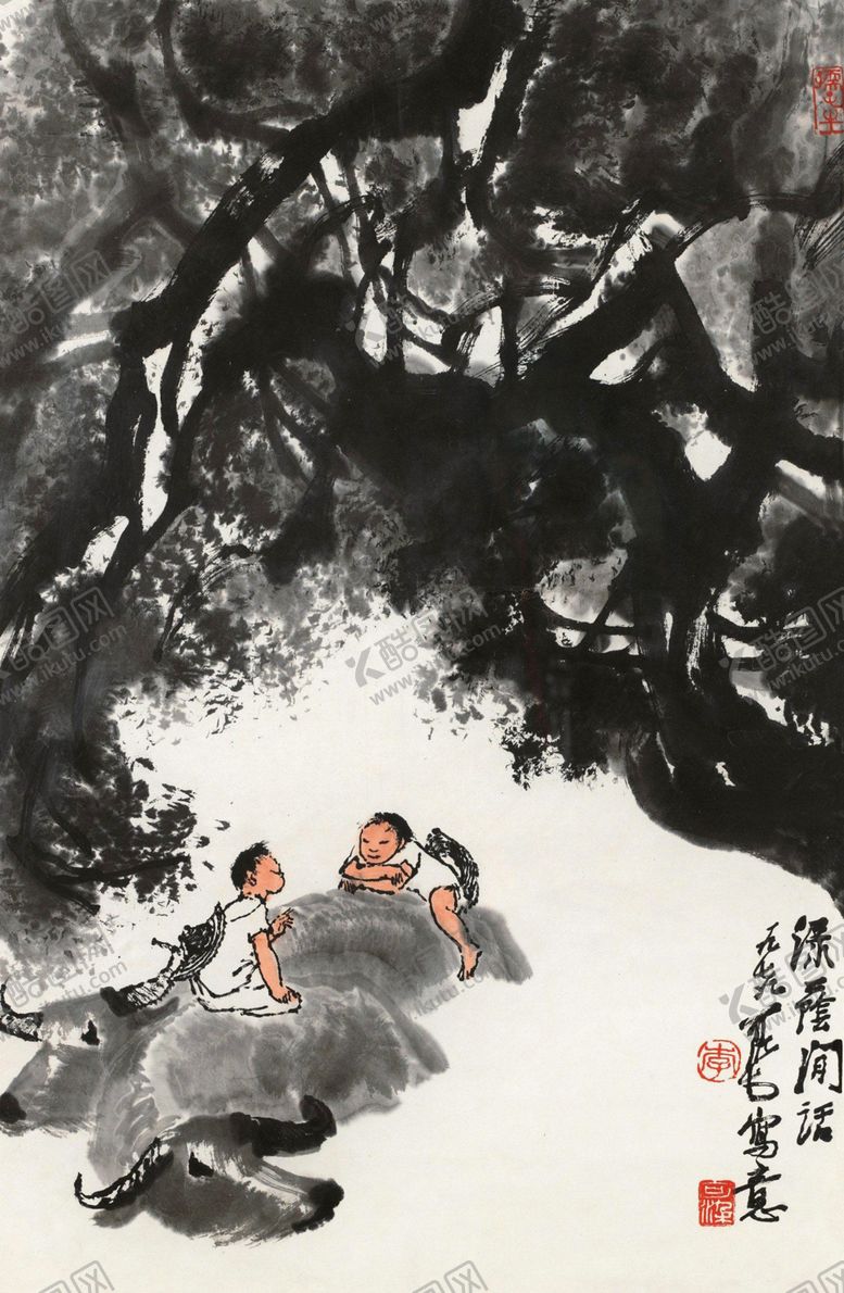 编号：99450609131346364659【酷图网】源文件下载-李可染国画作品