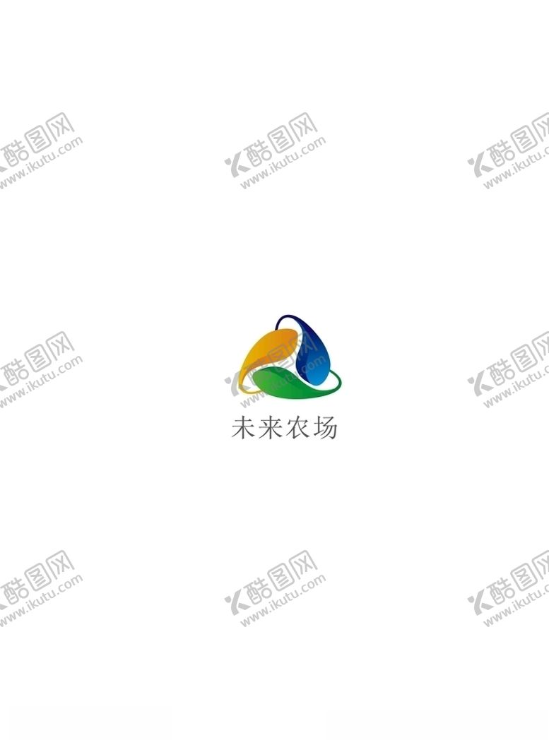 编号：40304710300008145541【酷图网】源文件下载-未来农场标志