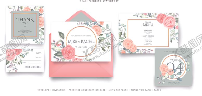 编号：78123209190752099545【酷图网】源文件下载-邀请函