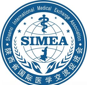 四川省国际医学交流促进会标志