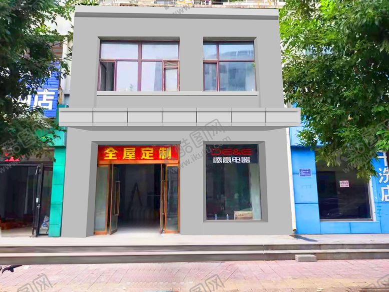 编号：75507511170823445286【酷图网】源文件下载-门面整包