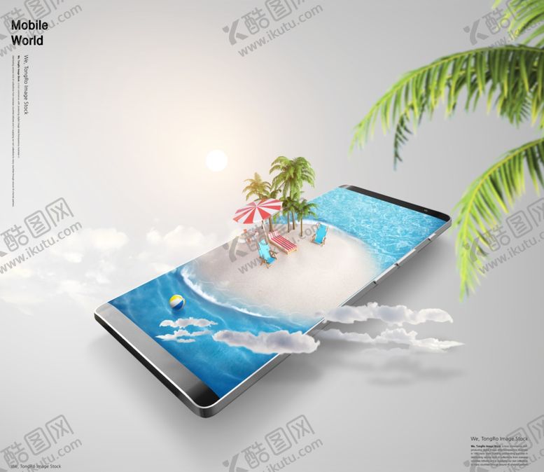 编号：86967809170530337119【酷图网】源文件下载-智能手机