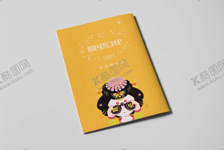 编号：88938105111109415674【酷图网】源文件下载-折页展示样机