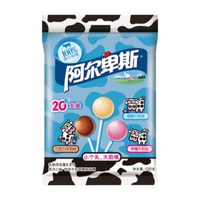 阿尔卑斯棒棒糖