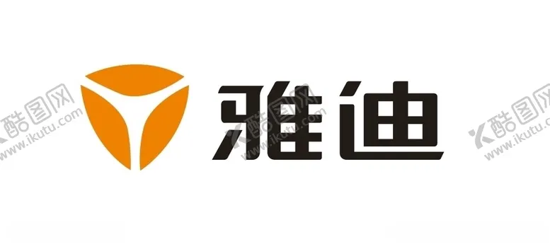 编号：87462806270527278080【酷图网】源文件下载-雅迪矢量logo新