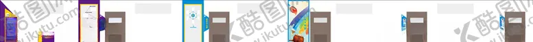 编号：10301307011201537650【酷图网】源文件下载-校园文化廊道设计